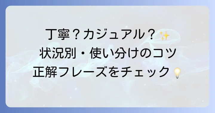 「手伝いましょうか」を英語で伝える基本フレーズとニュアンス